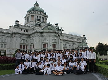 ดูงานพระที่นั่งอนันตสมาคม