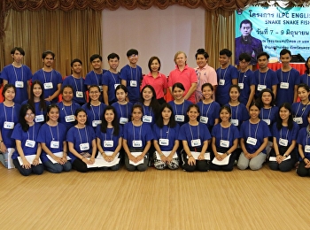 6 ตัวแทนนักศึกษา เข้าร่วมโครงการ ILPC
English Camp ครั้งที่ 5