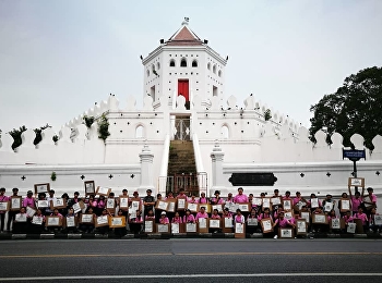 เขียนภาพนอกสถานที่ ณ ป้อมพระสุเมรุ